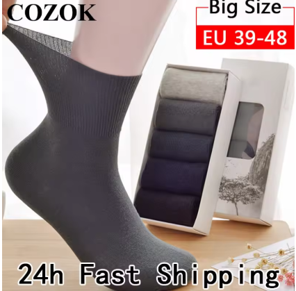 5 Pairs/Lot Diabetic Socks Men Prevent Varicose Veins Socks for Diabetes Hypertensive Patients Cotton Material Big Size46,47,48