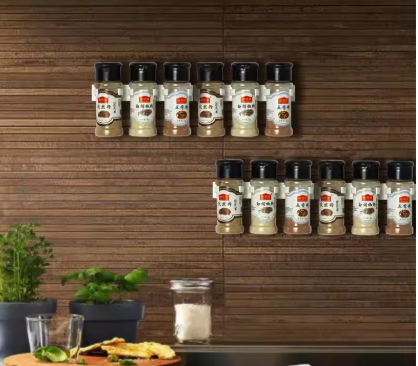 2pcs Grey Plastic Kitchen Jar Rack Wall-Mounted Adhesive Seasoning Bottles Holder Spice Bottle Holder Tool Kitchen Storage Rack